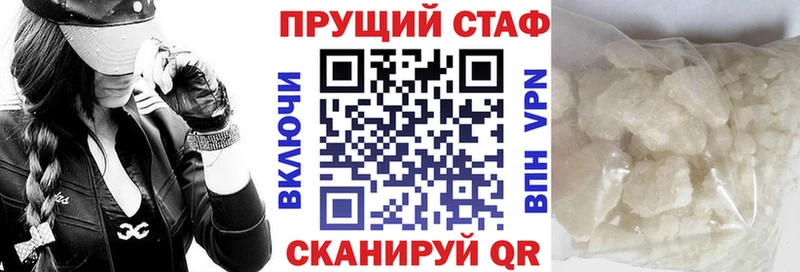 Где можно купить наркотики Биробиджан Каннабис  МЕФ  A PVP  ГАШ 