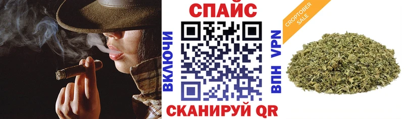 OMG онион Биробиджан БУТИРАТ BDO купить наркотики цена