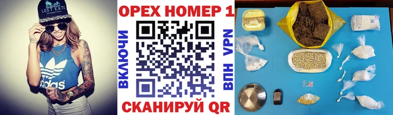 КОКАИН Боливия  где найти   Биробиджан 