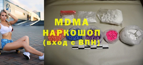 а пвп мука Аркадак