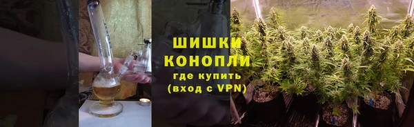 а пвп мука Аркадак