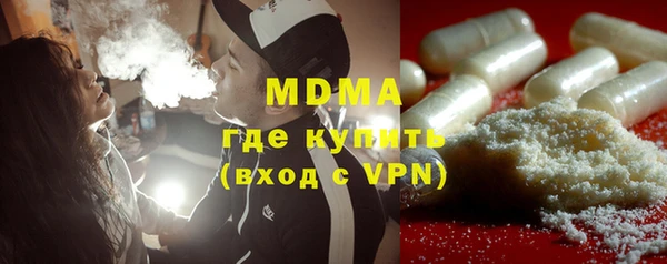 а пвп мука Аркадак