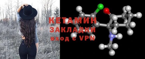 скорость mdpv Баксан