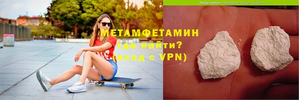 а пвп мука Аркадак