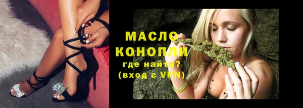 jwh Балахна