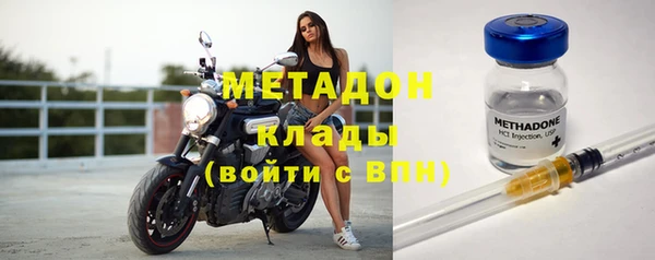 скорость mdpv Баксан