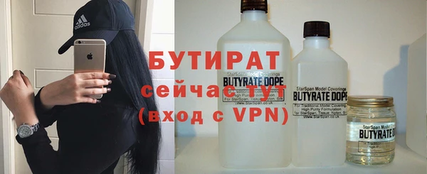 jwh Балахна