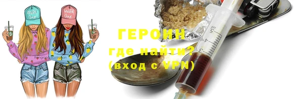 скорость mdpv Баксан