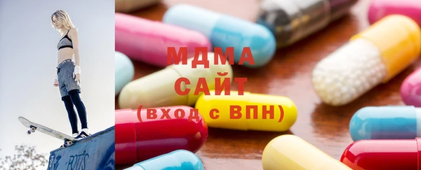 прущие крисы Балабаново