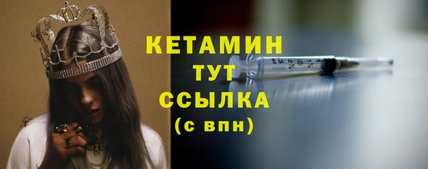 jwh Балахна