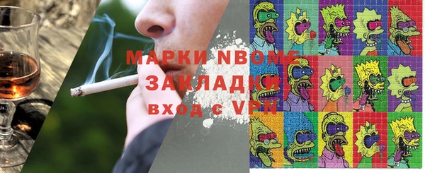 скорость mdpv Баксан