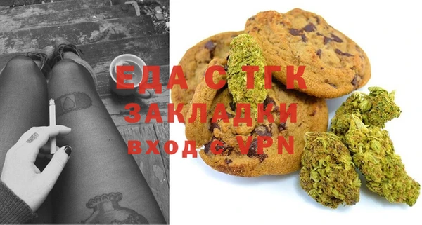 а пвп мука Аркадак