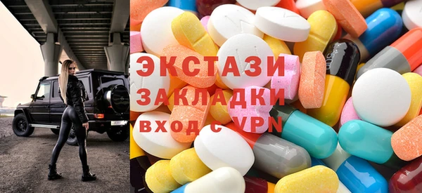 а пвп мука Аркадак