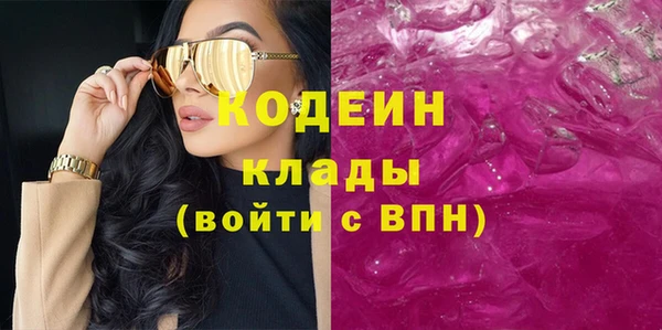 jwh Балахна