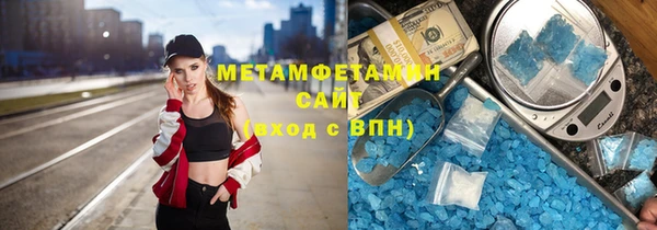 а пвп мука Аркадак
